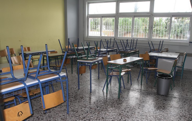 Κλείνει προσωρινά σχολείο στην Κρήτη, κρίθηκε ακατάλληλο μετά το σεισμό