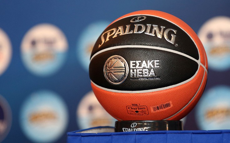 Basket League: Με την παρουσία του Ολυμπιακού η σύσκεψη για τα μέτρα ασφαλείας των πλέι οφ