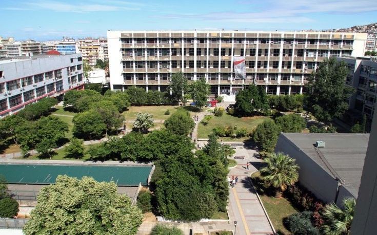 Κορονοϊός: Μέσω ίντερνετ τα μαθήματα στο ΑΠΘ – Να μη χαθεί το εξάμηνο, λέει ο πρύτανης
