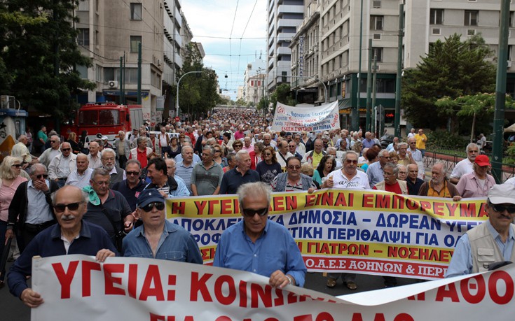 Δύο συγκεντρώσεις στο κέντρο της Αθήνας το πρωί