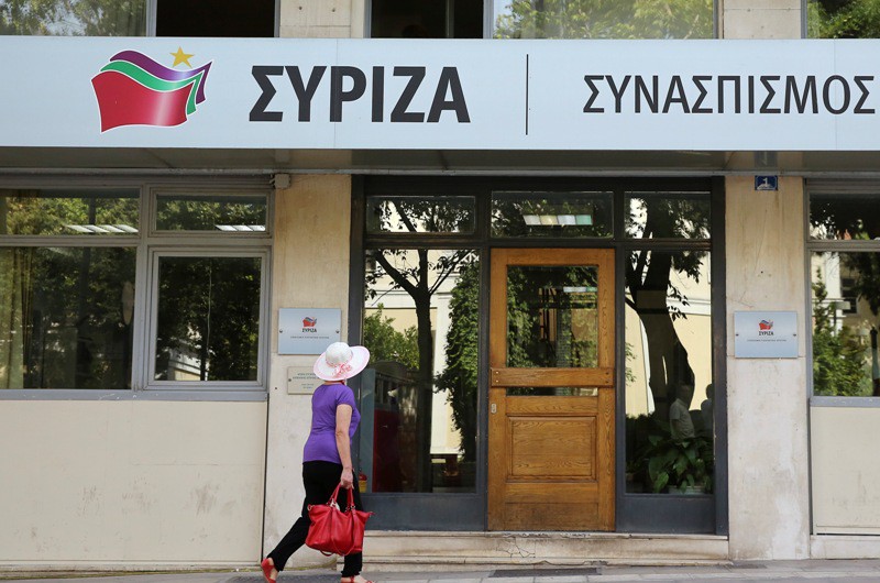 Συνεδριάζει σήμερα η Πολιτική Γραμματεία του ΣΥΡΙΖΑ