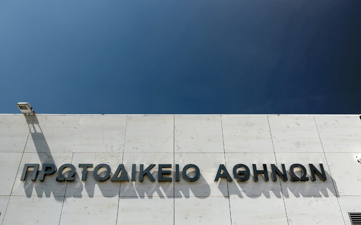 Αντιρρήσεις και από τις δικηγορικές εταιρίες για την τριχοτόμηση του Πρωτοδικείου