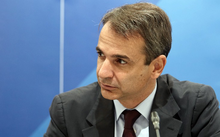 Μητσοτάκης: Η Ελλάδα και η τέχνη είναι φτωχότερες