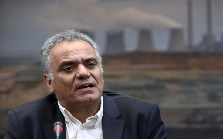 Απορριπτική απόφαση Σκουρλέτη σε αίτηση της Ελληνικός Χρυσός