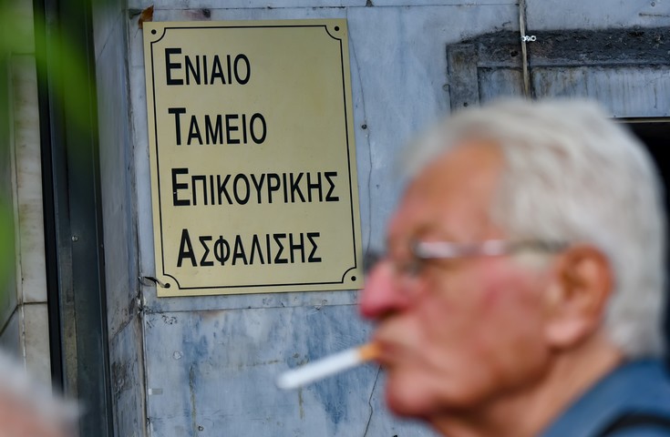 Νέα ψυχρολουσία στα ATM με τις επικουρικές συντάξεις