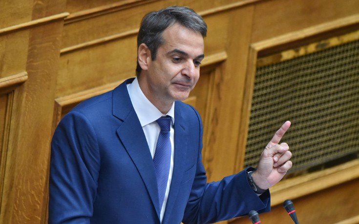 Μητσοτάκης: Το κόστος που αφήνετε πίσω σας κ. Τσίπρα είναι τεράστιο