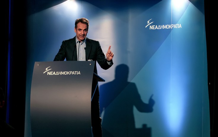 Γαλάζιες «βόμβες» για θεσμική εκτροπή