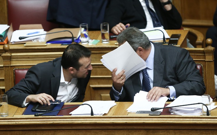 ΠΑΠΠΑΣ ΚΑΜΜΕΝΟΣ ΠΑΠΠΑΣ ΚΑΜΜΕΝΟΣ