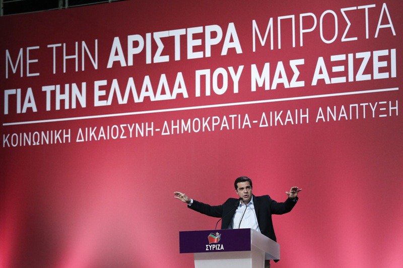Τσίπρας: Είμαστε εδώ για τα δύσκολα, για αυτό μας επέλεξε ο ελληνικός λαός