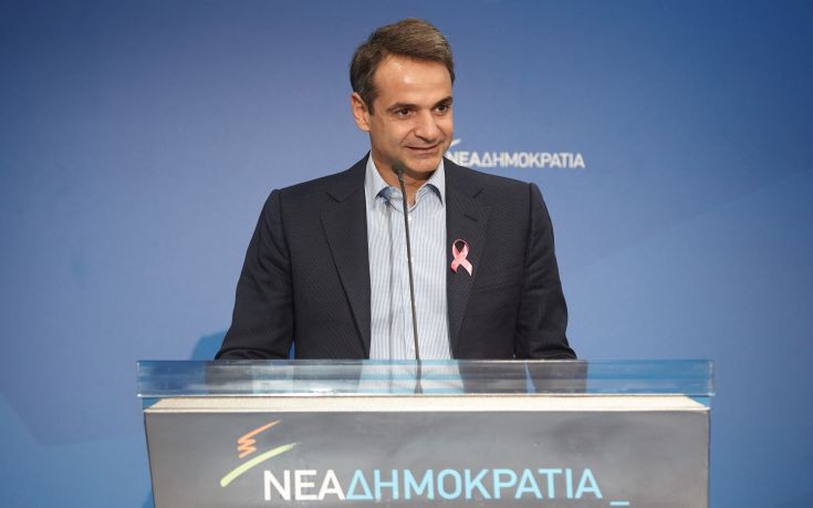 «Παρών» η ΝΔ στην ονομαστική ψηφοφορία για τη «13η σύνταξη»