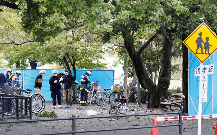 Δύο εκρήξεις σε πάρκο της Ιαπωνίας με ένα νεκρό