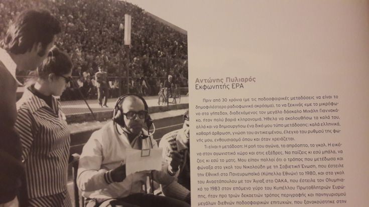 20161022_215414 20161022_215414