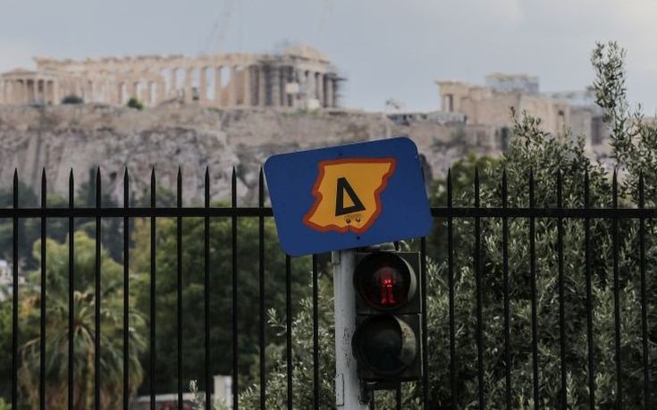 Δακτύλιος: Τέλος από Δευτέρα τα «μονά-ζυγά» στο κέντρο της Αθήνας