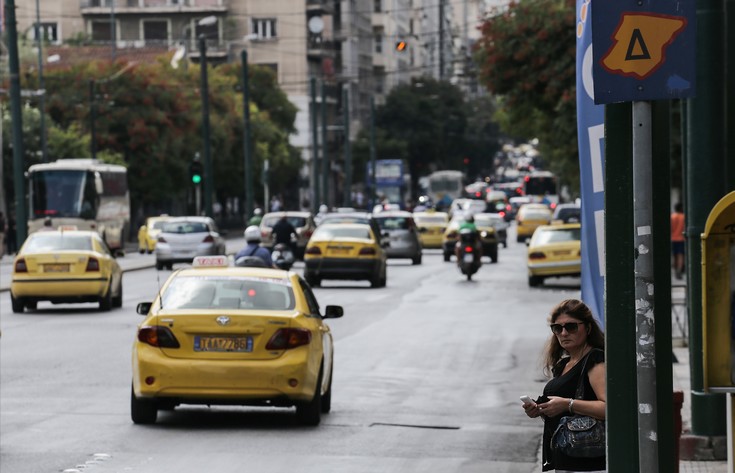 Μέχρι πότε ισχύει ο δακτύλιος στο κέντρο της Αθήνας