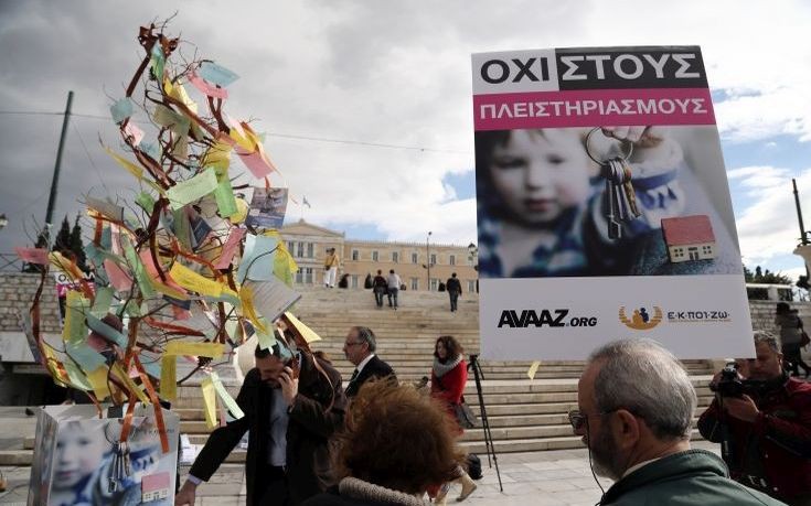 Απέχουν οι συμβολαιογράφοι από τους πλειστηριασμούς