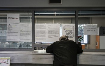 Που χρονολογείται στον Καναδά δωρεάν