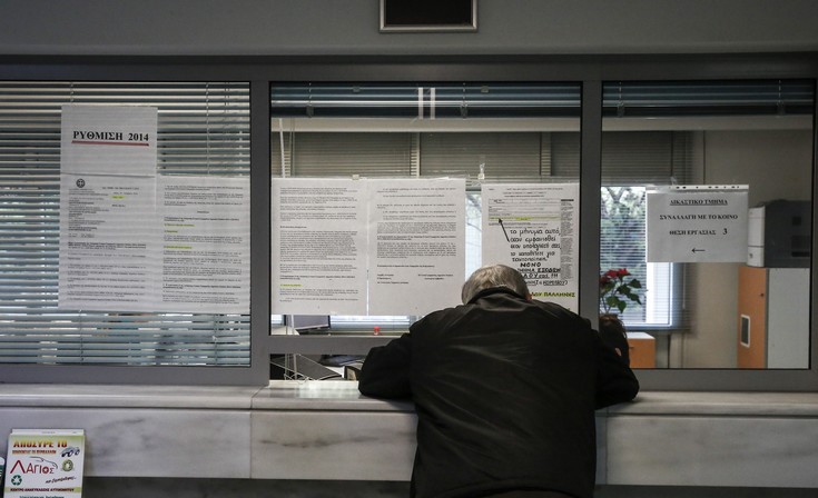 Ακόμη και την απόλυση εφοριακού ζητεί η Γενική Επιθεωρήτρια Δημόσιας Διοίκησης