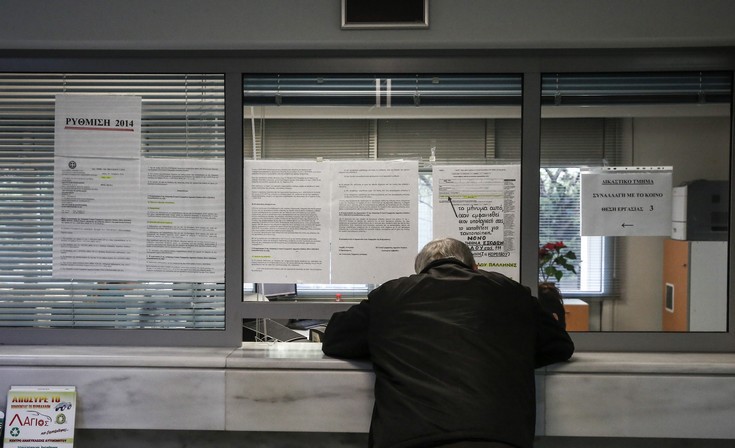 Παράταση για τις φορολογικές δηλώσεις του 2017 δείχνει το Taxisnet