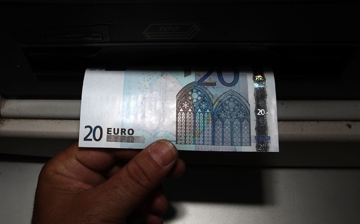 Σχέδιο για τη σταδιακή χαλάρωση των capital controls