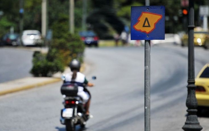 Δακτύλιος: Παρατείνεται η αναστολή &#8211; Πότε θα επιστρέψει το μέτρο στους δρόμους της Αθήνας