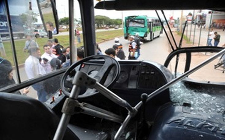 Θανατηφόρα σύγκρουση λεωφορείου με φορτηγό στη Βραζιλία