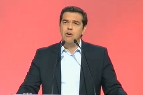 Η ομιλία Τσίπρα στο Συνέδριο του ΣΥΡΙΖΑ
