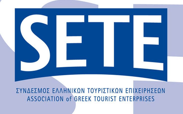 ΣΕΤΕ: Στόχος τα 9 εκατ. τουριστών έως το 2021