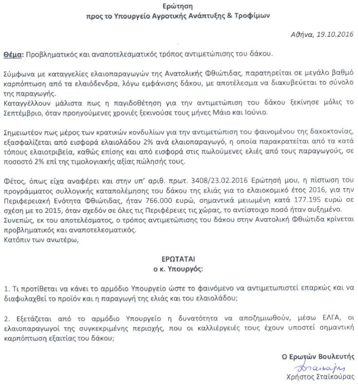 Screenshot_2(219) Screenshot_2(219)