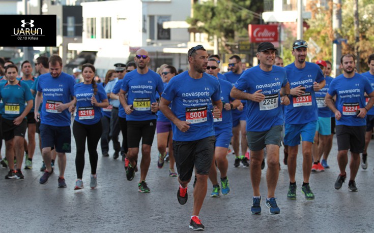 Δυναμική εμφάνιση της «Novasports Running Team» στο «Under Armour Run Kifissia City Challenge»
