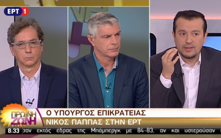 Παππάς: Ανήθικο είναι να παίρνεις από τους φτωχούς και να τα δίνεις στους πλούσιους