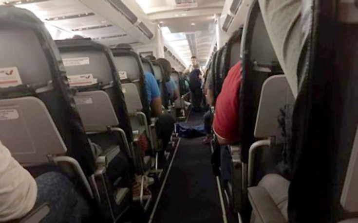 aeiruasio1 aeiruasio1