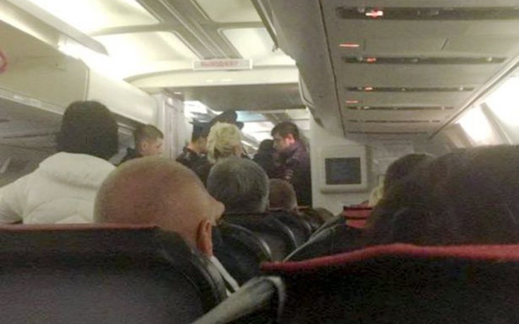 aeiruasio3 aeiruasio3