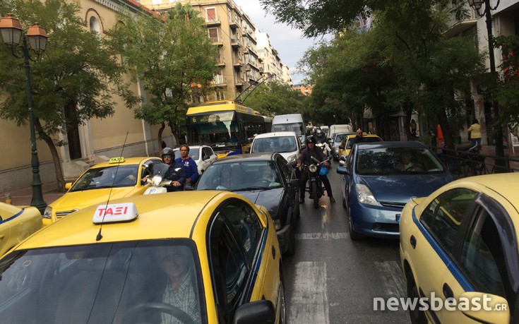 Κυκλοφοριακό κομφούζιο στο κέντρο, κλειστή η Ακαδημίας