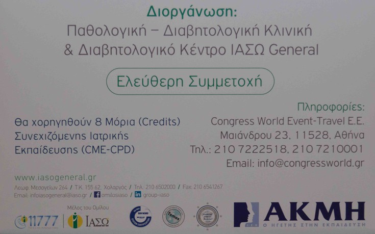 akdmadnab2 akdmadnab2