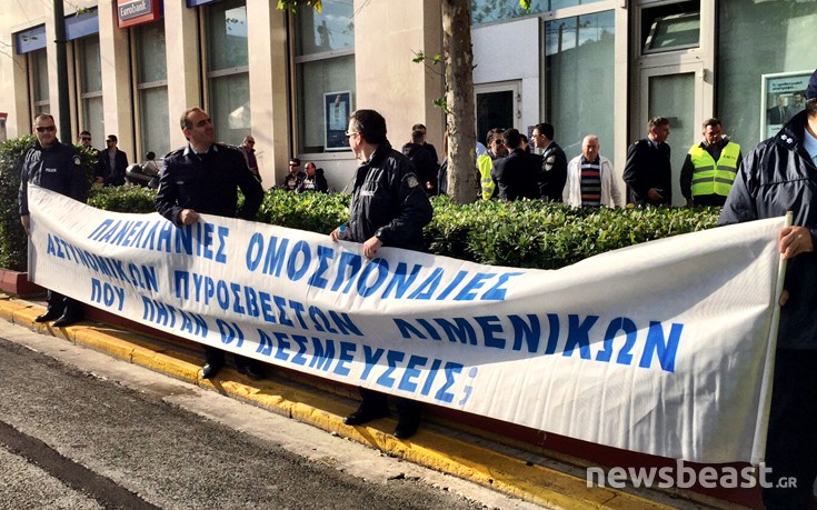 astaysdnam2 astaysdnam2