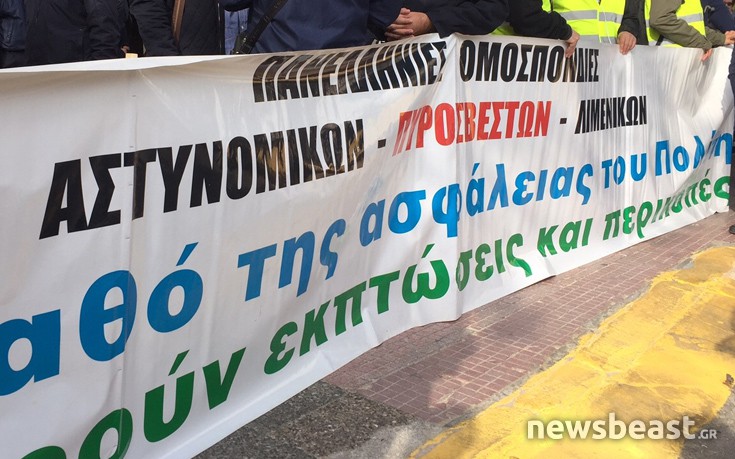 astaysdnam3 astaysdnam3