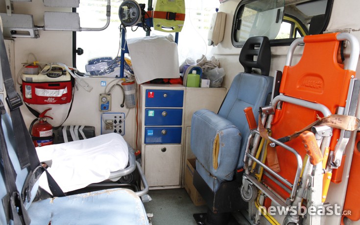 asthenof11 asthenof11