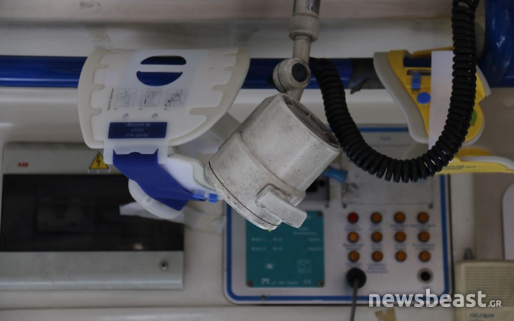 asthenof12 asthenof12