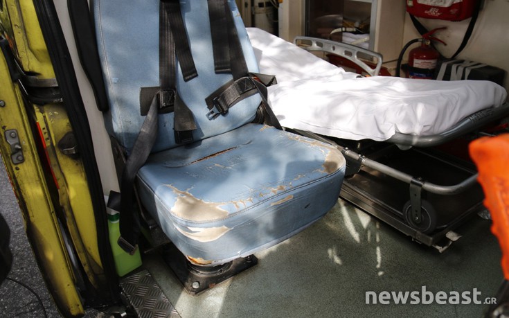 asthenof13 asthenof13