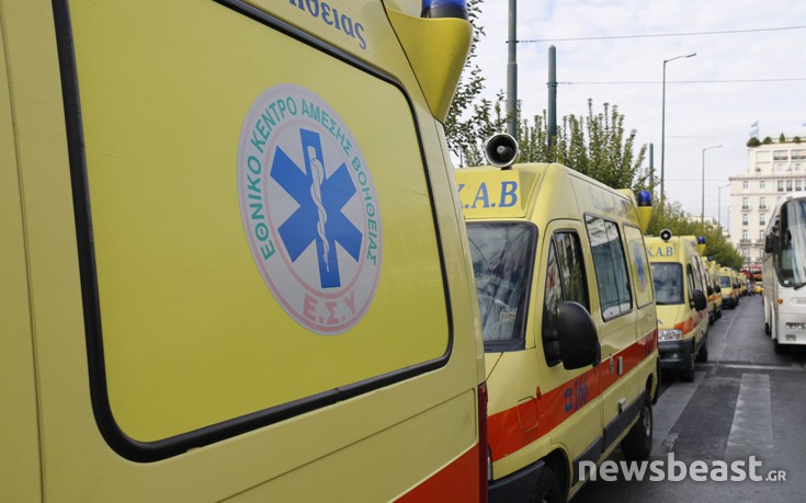 asthenof15 asthenof15