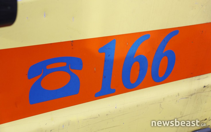 asthenof18 asthenof18