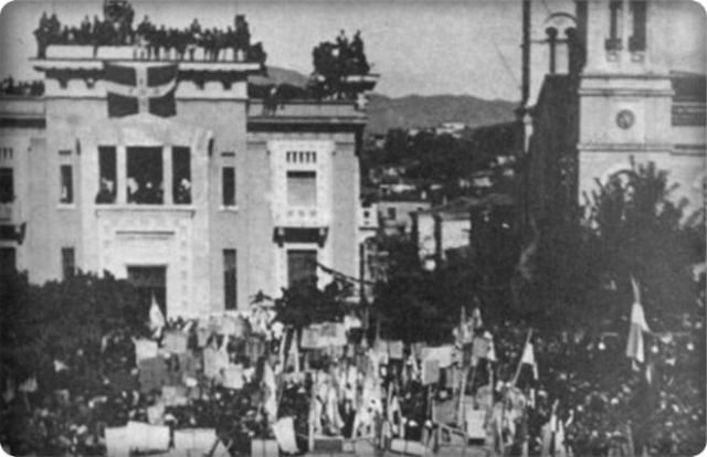 Πώς σώθηκε η Λαμία, σαν σήμερα πριν από 72 χρόνια
