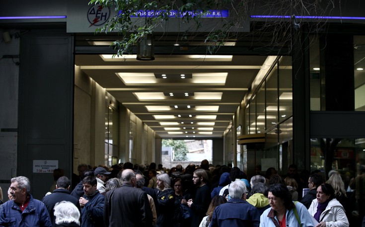 Τι ζητά ο Συνήγορος του Καταναλωτή από ΕΛΤΑ – ΔΕΗ για τους λογαριασμούς που έχουν εξοφληθεί