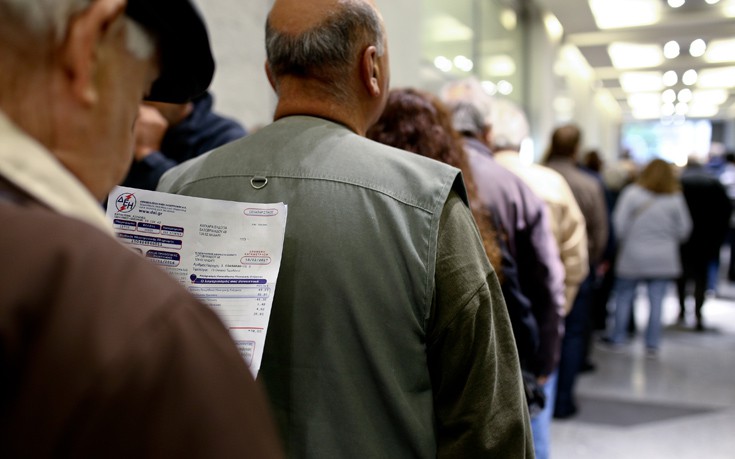 Εξελίξεις για όσους πλήρωσαν τους λογαριασμούς της ΔΕΗ στα ΕΛΤΑ