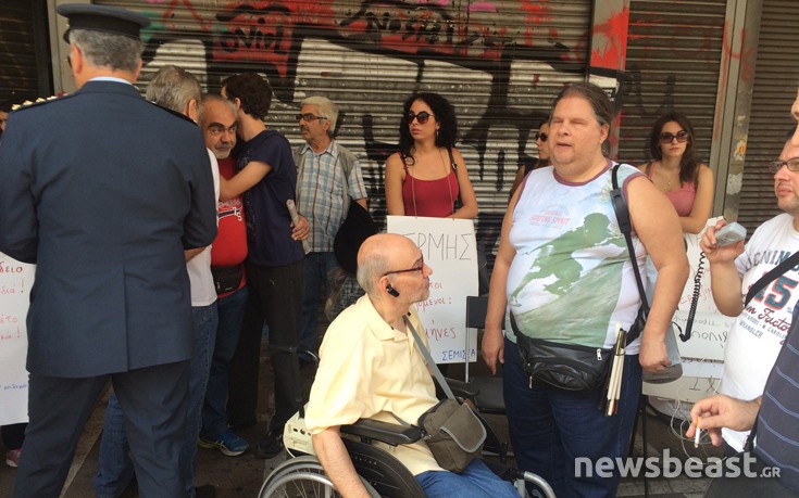 Στο υπουργείο Εργασίας οι εργαζόμενοι στην Ειδική Αγωγή