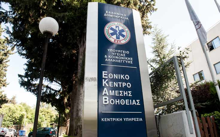 Συνάντηση με τον υπουργό Υγείας ζητά το Σωματείο Εργαζομένων ΕΚΑΒ