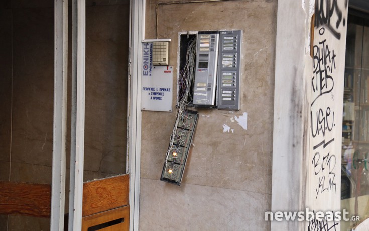 ekrhaxhaspam8 ekrhaxhaspam8