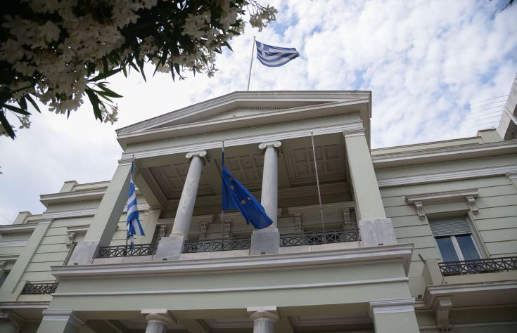 Έκκληση από το ΥΠΕΞ για αυτοσυγκράτηση στην κηδεία Κατσίφα