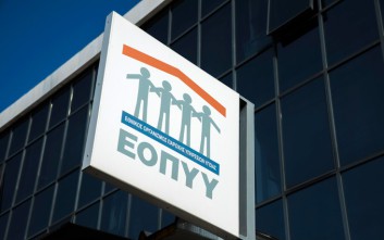 υπέρβαρο site ραντεβού Αυστραλία