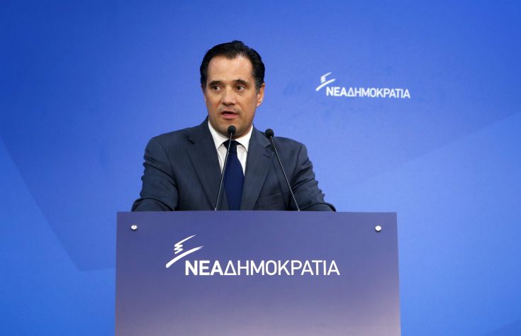 Γεωργιάδης: Ο Σόιμπλε έχει αρχίσει δημοσίως το δούλεμα του Τσίπρα